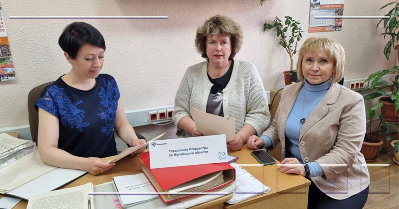 Специалисты мурманского Росреестра и администрации Ковдорского округа обсудили вопросы наполнения ЕГРН 