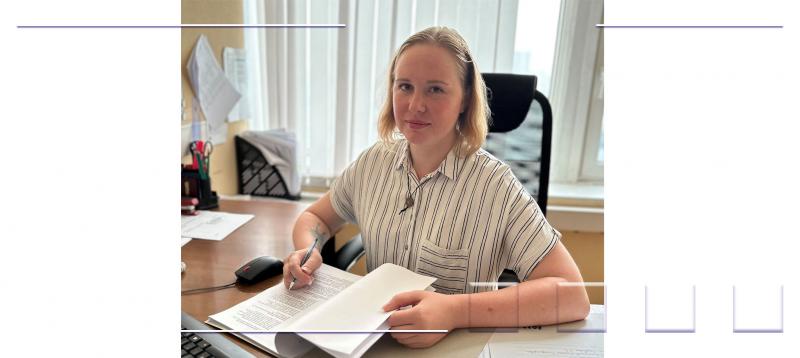 Лица Росреестра: Кузнецова Олеся Сергеевна