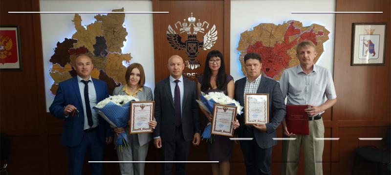 Сотрудников Управления Росреестра по Республике Марий Эл наградили по итогам работы за I полугодие 2023 года