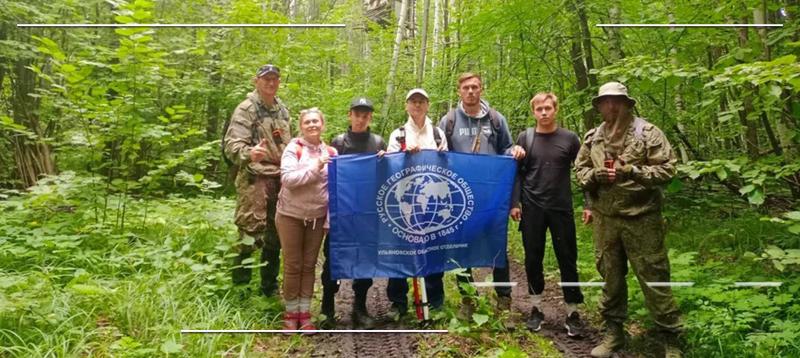 Найдена самая западная точка Ульяновской области!