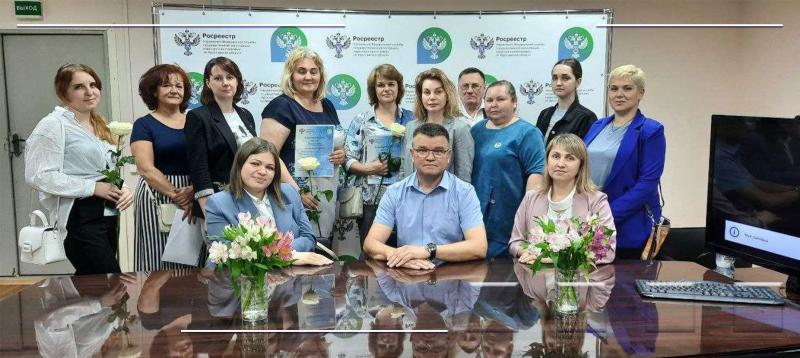 Ярославский Росреестр провел семинар с профессиональными участниками кадастровой деятельности