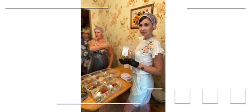 С любовью из Липецка