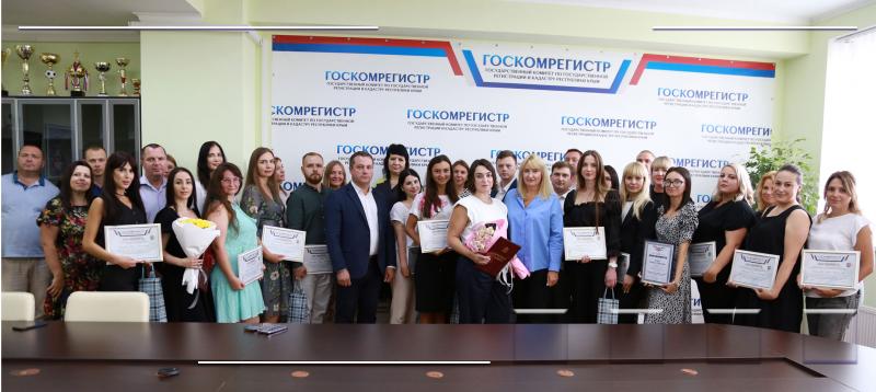 Работа сотрудников Госкомрегистра отмечена руководством республики и госоргана
