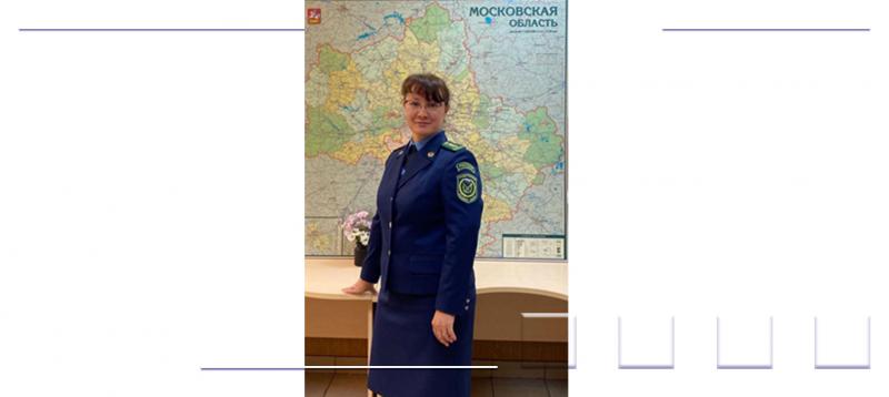 Лица Росреестра: Маккамбаева Вероника Иззатуллаевна
