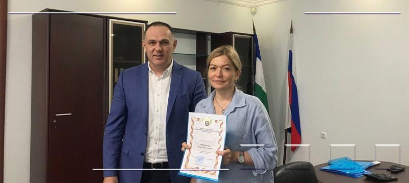 Сотрудникам Управления Росреестра по Кабардино-Балкарской Республике вручены награды