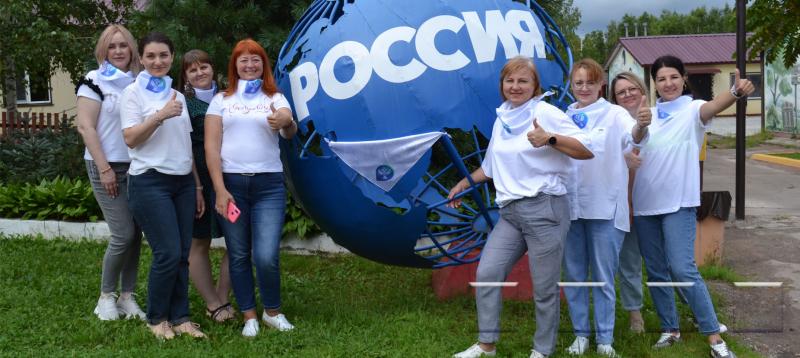 Впервые в ЕАО: участники стратегической сессии проработали вопросы в сфере земельно-имущественных отношений
