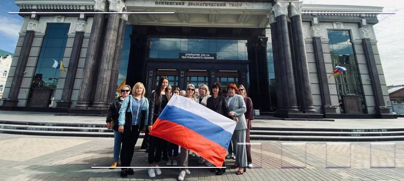 Моя Россия – из прошлого в будущее!