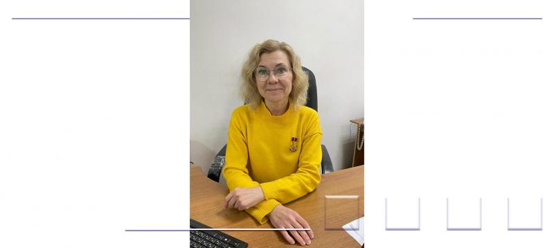 Лица Росреестра: Глазкова Наталья Геннадьевна