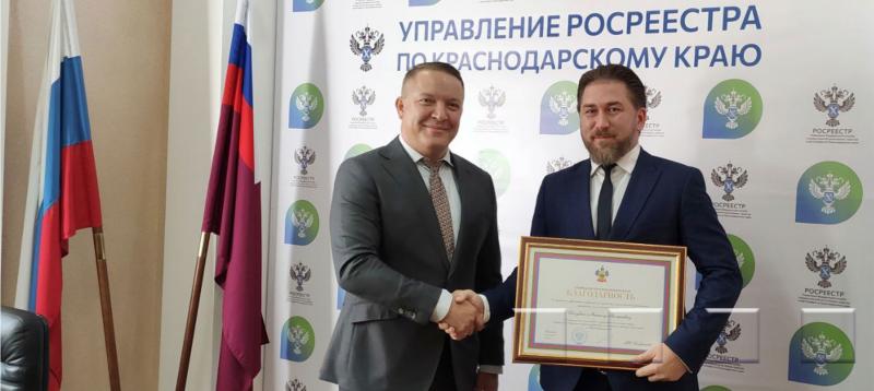 Поздравляем, уважаемые коллеги!