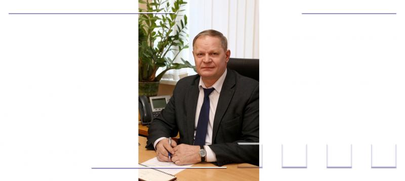 Коллектив регионального Росреестра поздравляет с Юбилеем и провожает на заслуженный отдых заместителя руководителя управления Русинова Виталия Афонасьевича