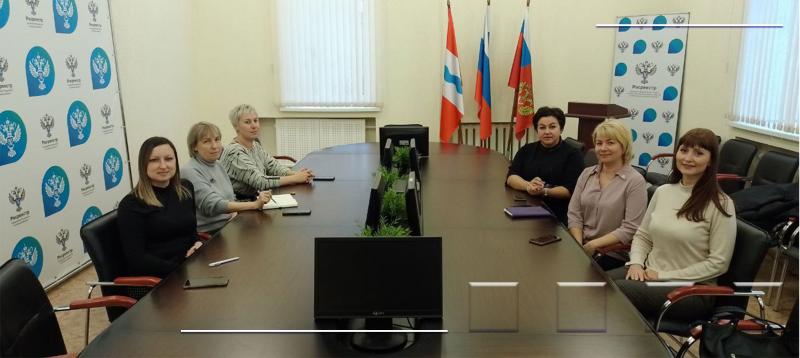 В рамках партнерских отношений эксперты омского Росреестра и Сбербанка обсудили эффективную работу цифровой платформы «Домклик» 
