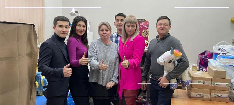 Поддержка тем, кому она действительно нужна!