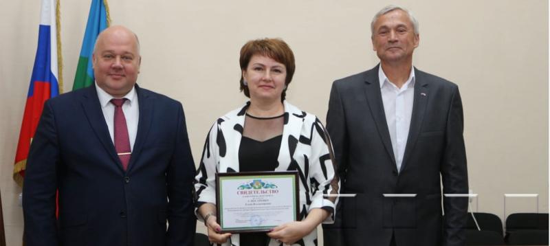 Поздравляем с заслуженной наградой, коллега!