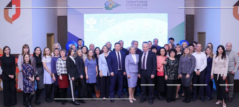 Росреестру 15 лет!