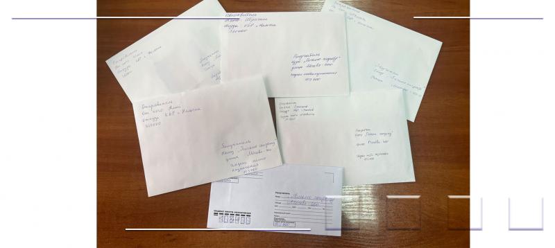 Дети из семей, сотрудников Управления Росреестра, присоединились к акции "Письмо солдату"