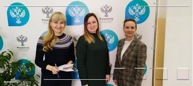 В 2024 году омская «Школа электронных услуг Росреестра» продолжит свою работу в прежнем режиме