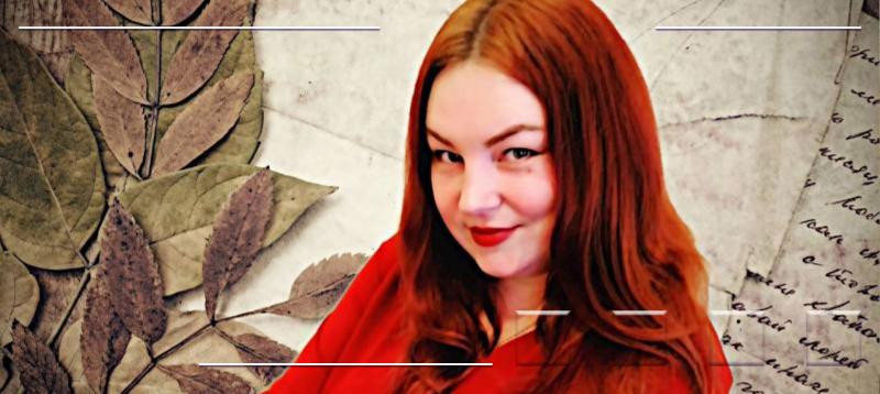 Лица Росреестра: Анжела Александровна Качкуркина