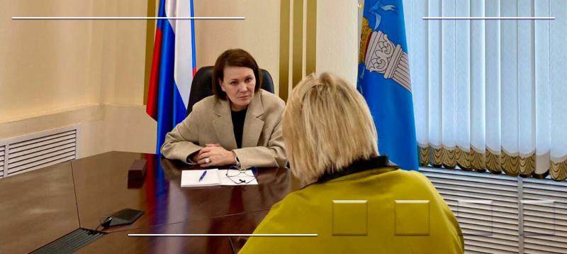 В приёмной Президента Российской Федерации в Ульяновской области
