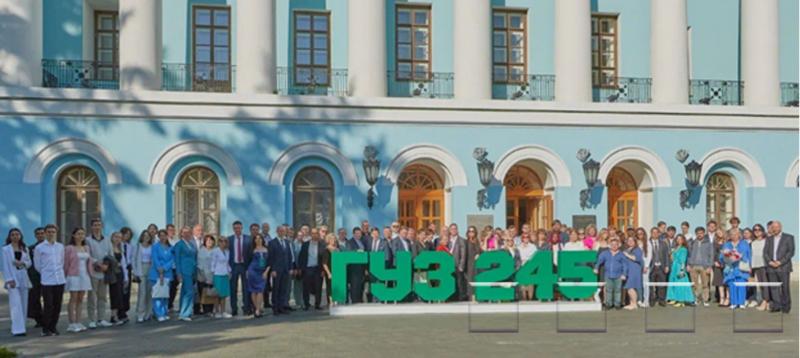 Юбилейная дата: 245 лет исполнилось университету по землеустройству