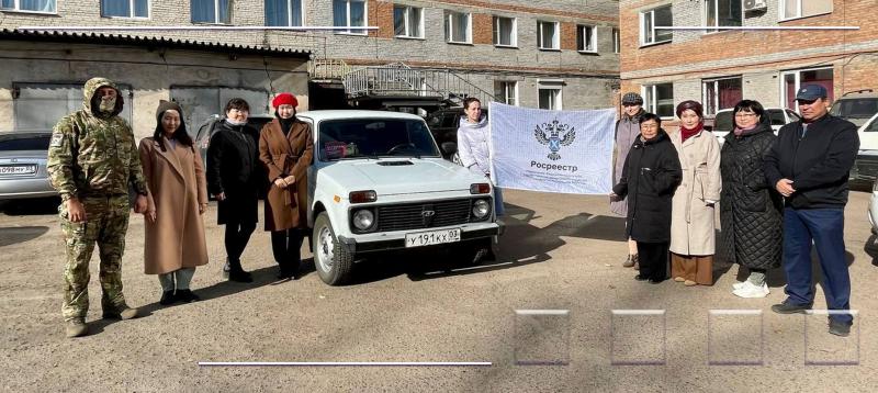 Росреестр Бурятии передает автомобили для нужд СВО