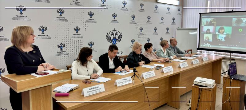 В Росреестре Мордовии провели круглый стол 