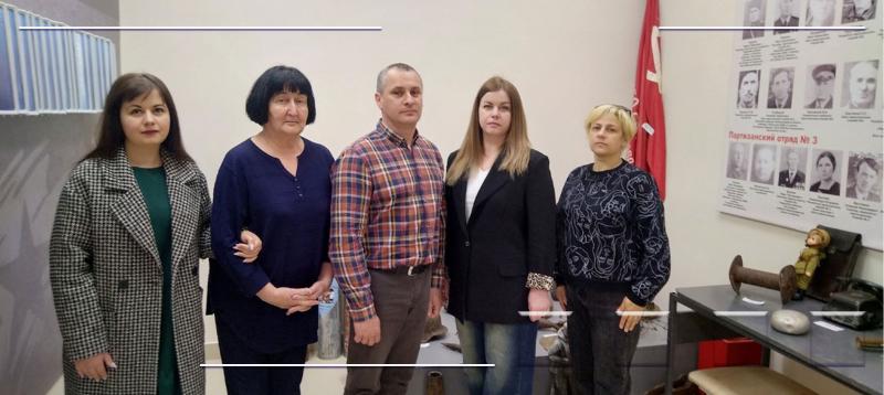 Памятные страницы истории