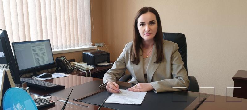 Государство для людей