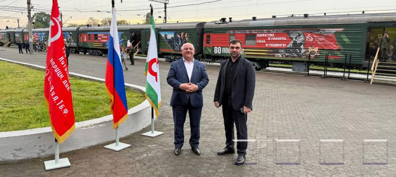 Сотрудники Управления Росреестра по Республике Ингушетия посетили агитпоезд Минобороны России «Поезд Победы»