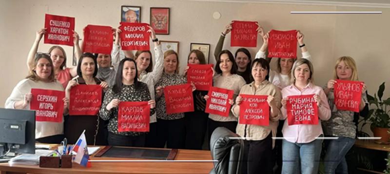 Вологодский Росреестр в сердце «Знамени Победы»