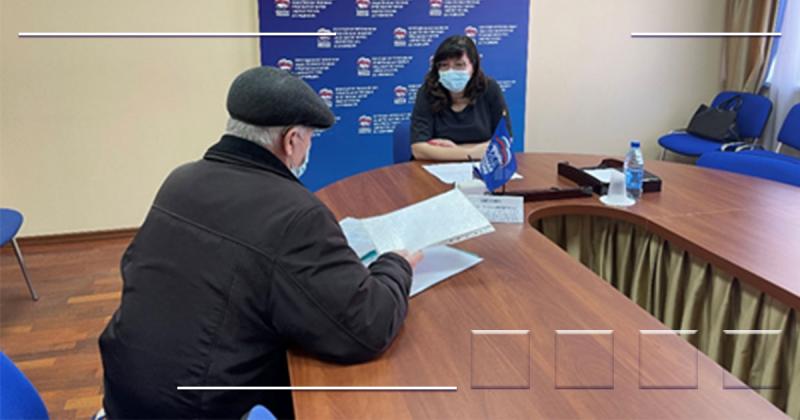 Управление Росреестра по Вологодской области приняло участие в приеме граждан в приёмной Партии «ЕДИНАЯ РОССИЯ»