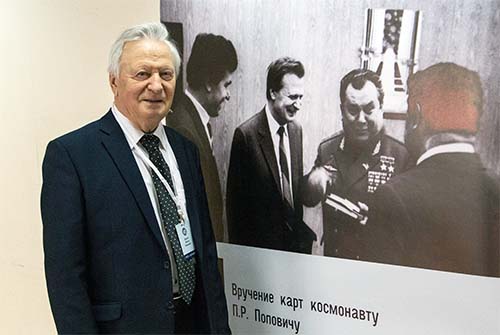 Заслуженный работник геодезии и картографии Виктор Ященко отмечает 85-летие