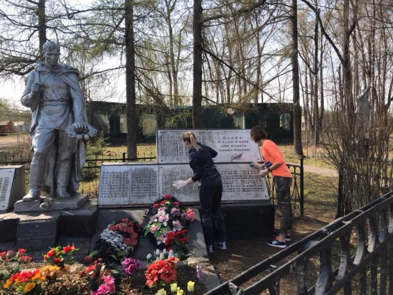 Совет молодёжи – вступай в Молодёжный совет! 
