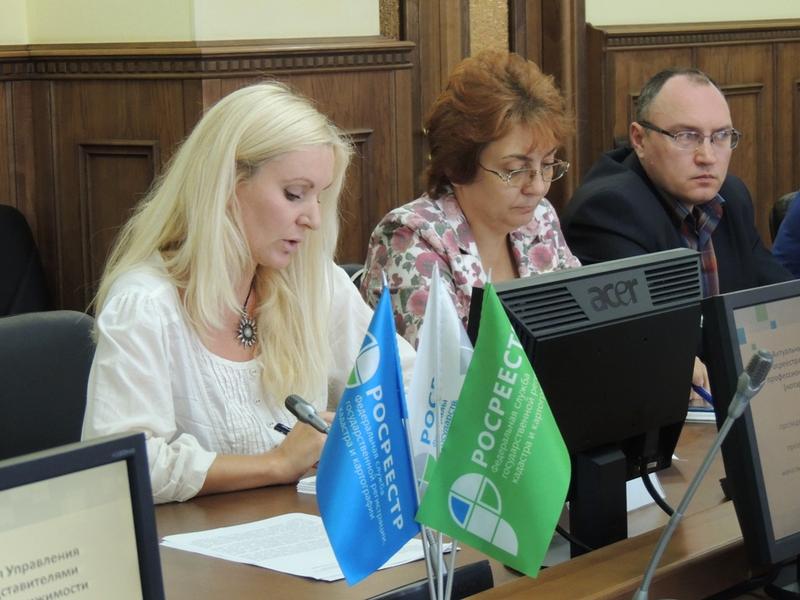 Общественные объединения обозначили свою позицию по взаимодействию с Росреестром