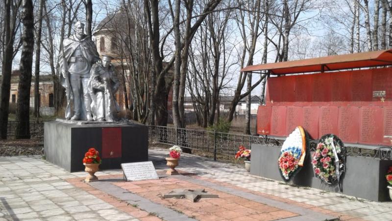В списках уже значатся