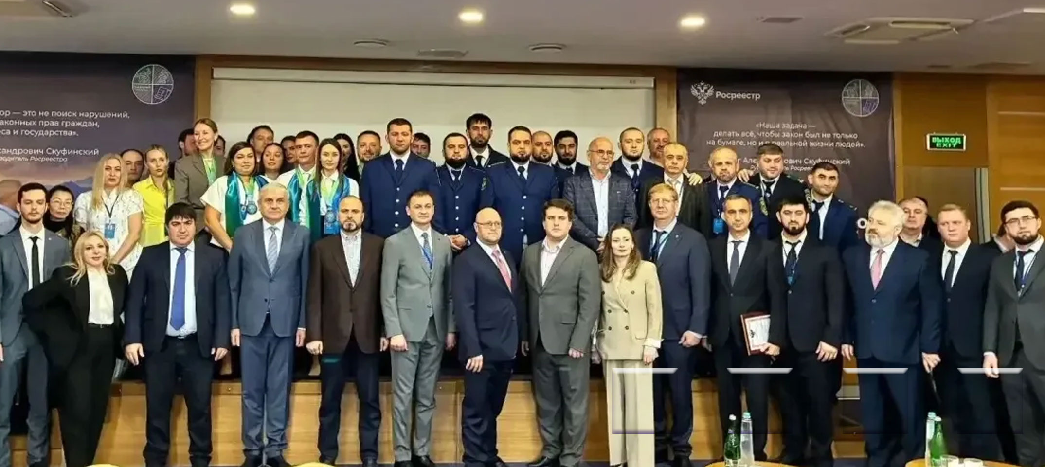 Команда специалистов тюменского Росреестра вошла в тройку лидеров «Надзорного триатлона»