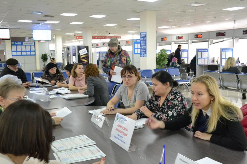 Для жителей столицы Южного Урала провели Единый день консультаций