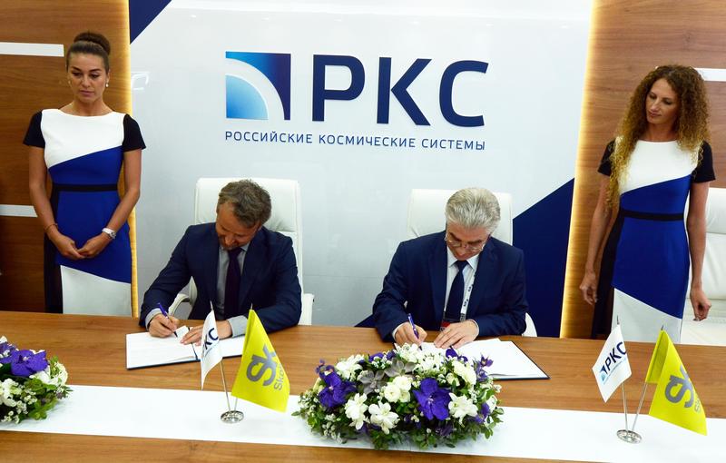 Фонд «Сколково» подписал соглашение о сотрудничестве с АО «Российские космические системы»