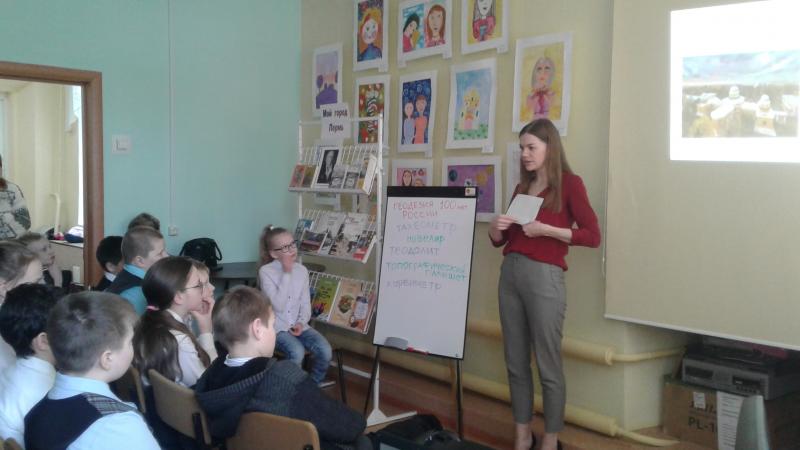 В Перми проходят мероприятия, посвященные столетнему юбилею картографо-геодезической службы в России