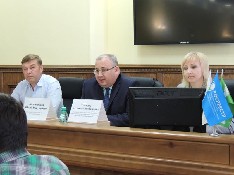 Председателем Общественного совета при краевом Управлении Росреестра избран Юрий Фриц