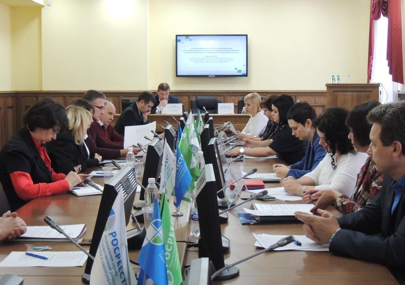 Общественный совет при Управлении Росреестра по Алтайскому краю провел очередное заседание в г. Барнауле