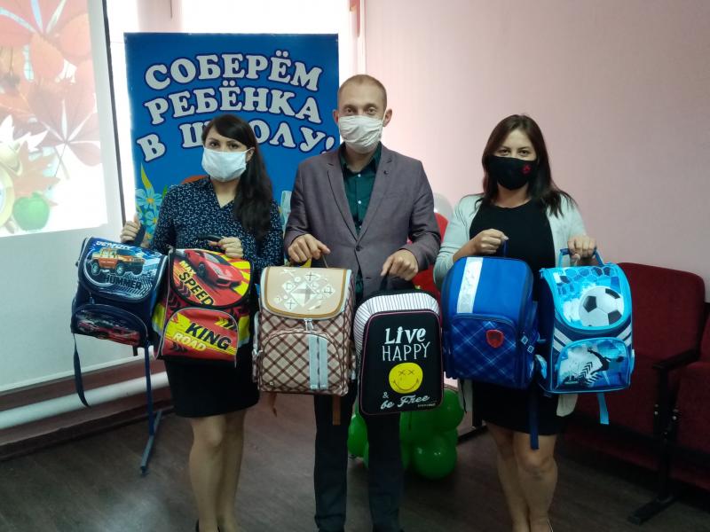 Оренбургская кадастровая палата присоединилась к акции «Соберем ребенка в школу»