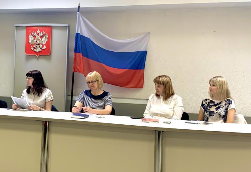 В псковском Росреестре состоялась видеоконференция для кадастровых инженеров