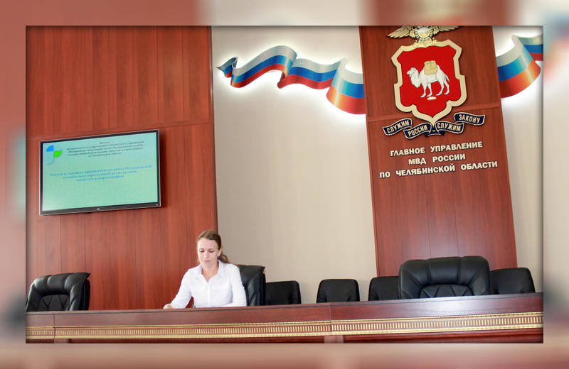 Кадастровая палата провела мастер-класс по электронным услугам