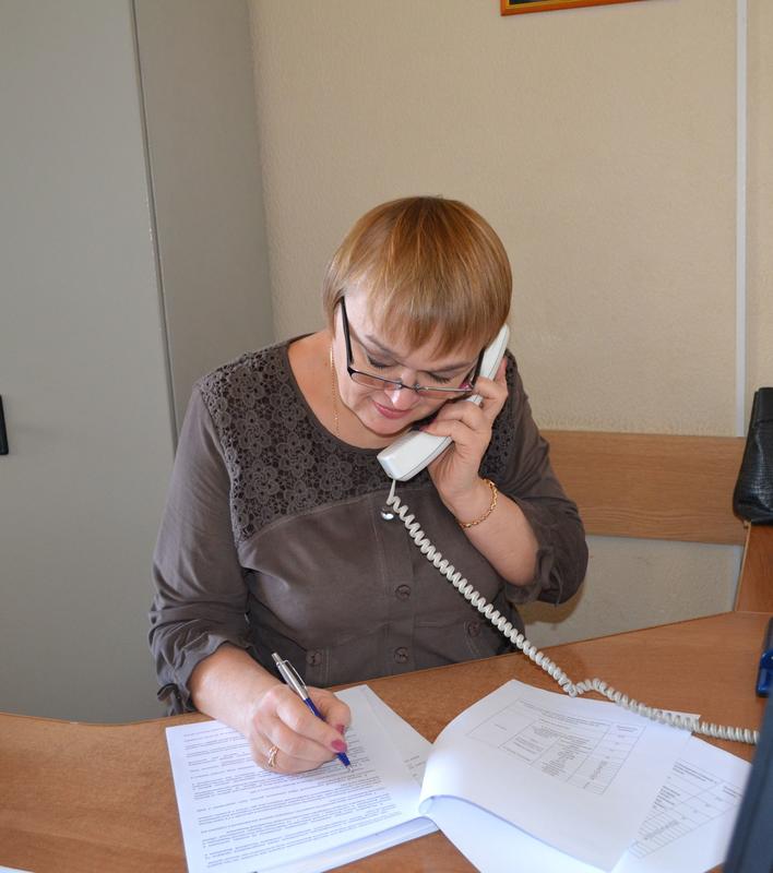 Как поступить на государственную службу в Управление Росреестра  