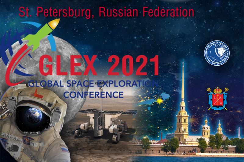 РКС представит высокотехнологичные информационные сервисы на GLEX-2021 