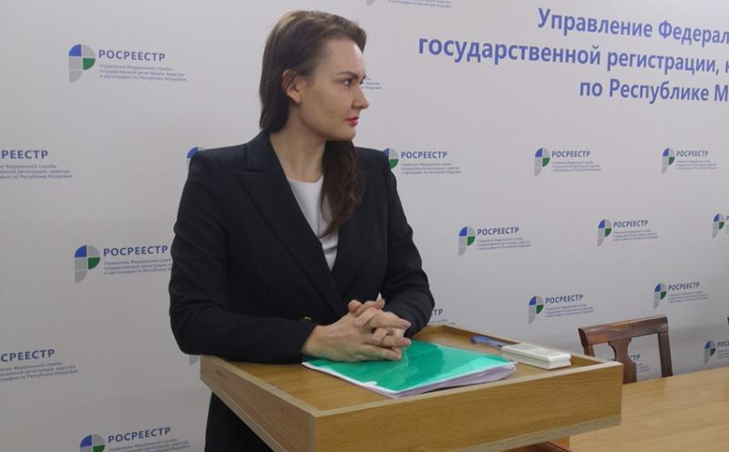 На заседании коллегии в Управлении Росреестра по Республике Мордовия подвели итоги деятельности и вручили награды