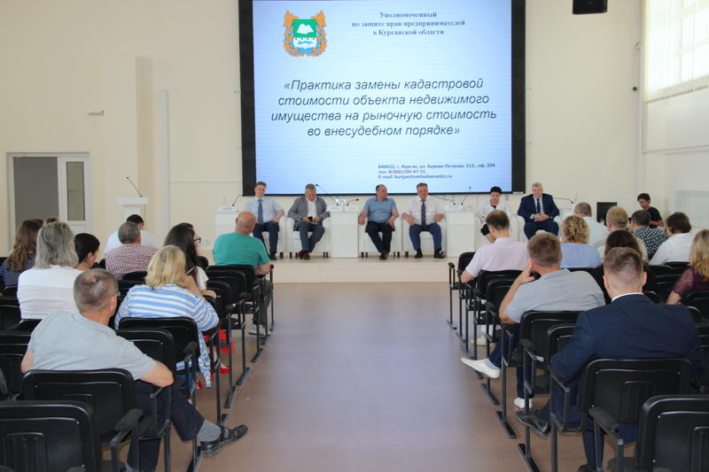 Оспаривание кадастровой стоимости: не сложно и возможно