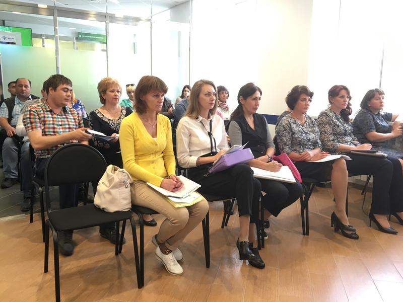 Занятие об электронных услугах Росреестра прошло в Златоусте 