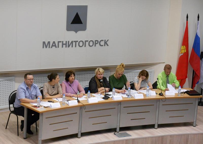 Магнитогорск стал площадкой для проведения правового семинара  Управления Росреестра