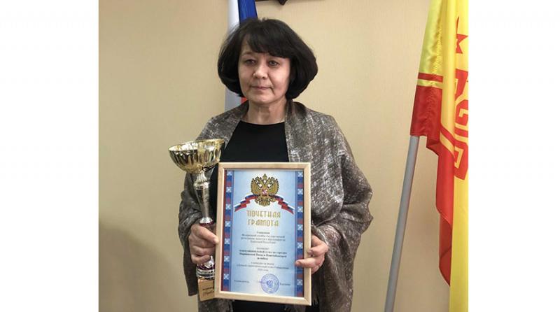 Межмуниципальный отдел Росреестра по городам Новочебоксарск и Мариинский Посад признан лучшим территориальным отделом 2020 года 